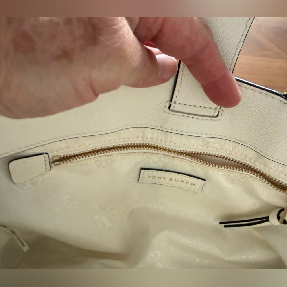 Multicolor Embroidery Patterned Purse with Shoulder Strap. White satin lining. - Picture 9 of 9